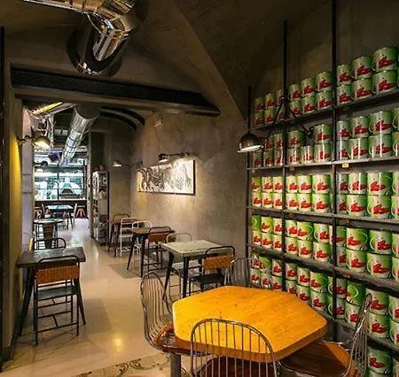 Urbana 47 Gasthuis *